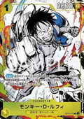 Monkey.D.Luffy OP10-111 – One Piece TCG